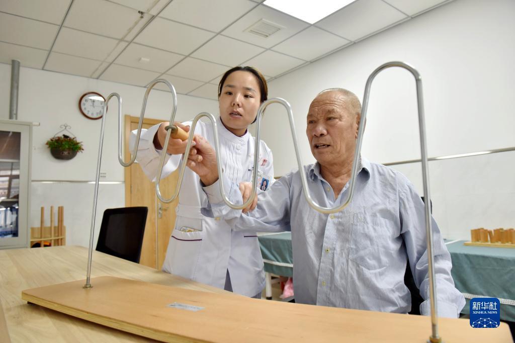 皇冠登3手机网址